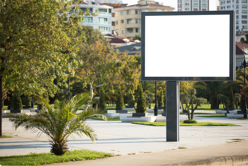 Широкоформатная печать Широкоформатная печать